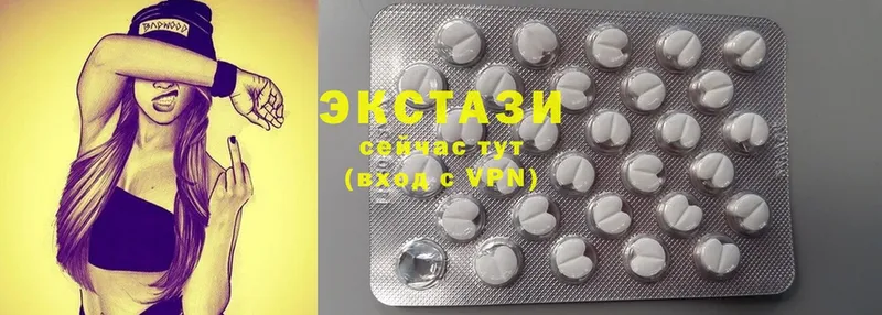 Ecstasy 280 MDMA  ссылка на мегу ссылки  Белозерск  закладка 